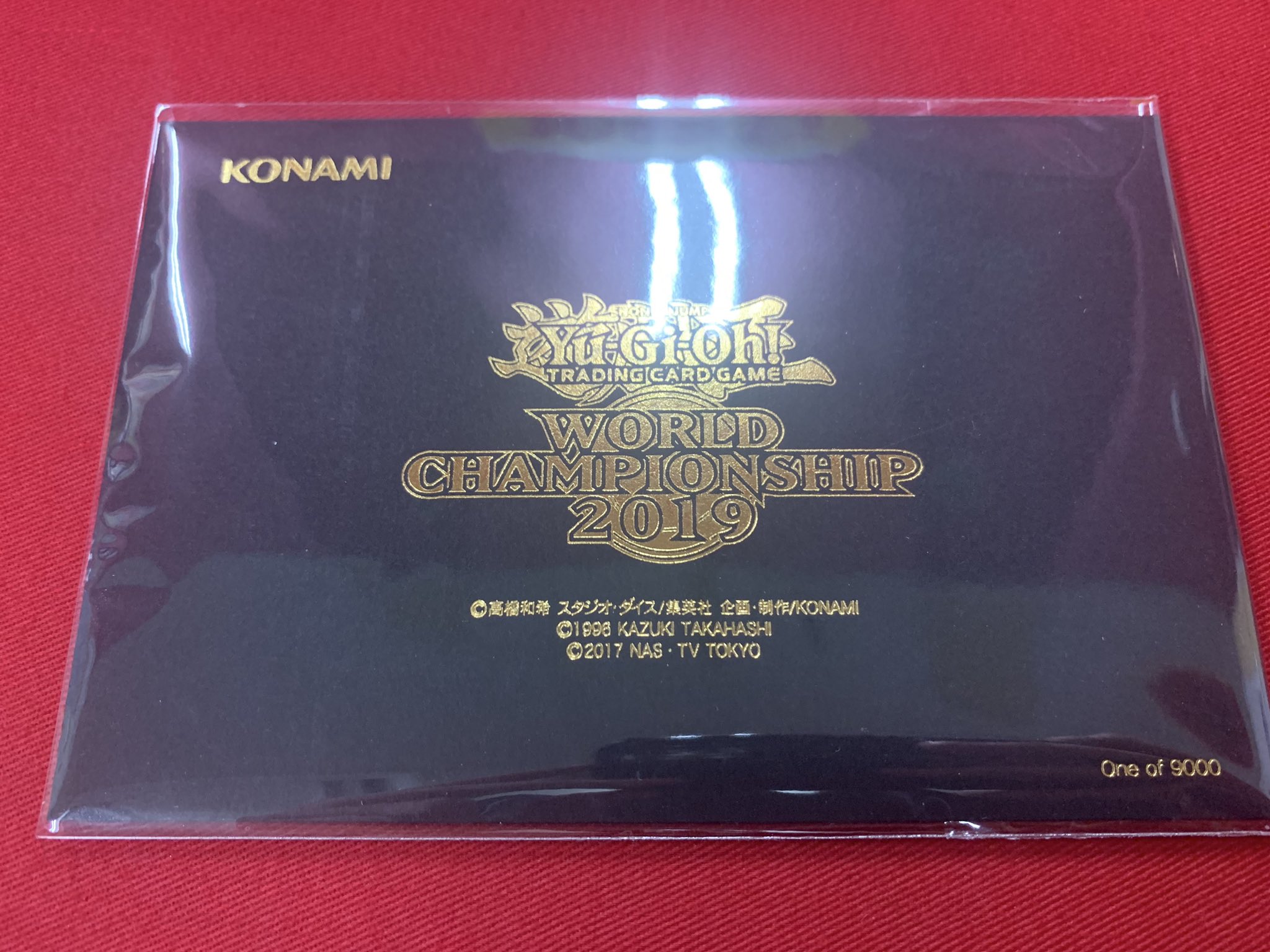 遊戯王 - 遊戯王　WCS2019 黒封筒　開封済 遊戯王 WCS2019 黒封筒 開封済