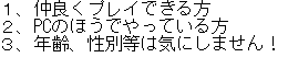 DnA_Apex's tweet photo. 新しく作ったエンジョイクラン「伝説の遊び人達」です！
さっそくメンバー募集します！

どんな方でも大歓迎です！ぜひ来てください！

#APEX
#APEXクラン募集
#apexクラン募集PC 
#Apexクラン
#APEX募集

 ディスコ��ド
https://t.co/YunyJC5TMM https://t.co/9DABPyzkE4
