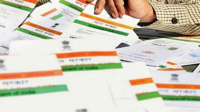 gadgetstouse's tweet photo. #gtutechupdate

Aadhaar Card खो गया है और नहीं है रजिस्टर्ड मोबाइल नंबर? ऐसे पाएं नया कार्ड: https://t.co/WBgkkhpJU2

For more tips and tricks in Hindi, visit: https://t.co/LQZ5JhzkhB 

#GTUHindi https://t.co/jhfIQ9v0fZ