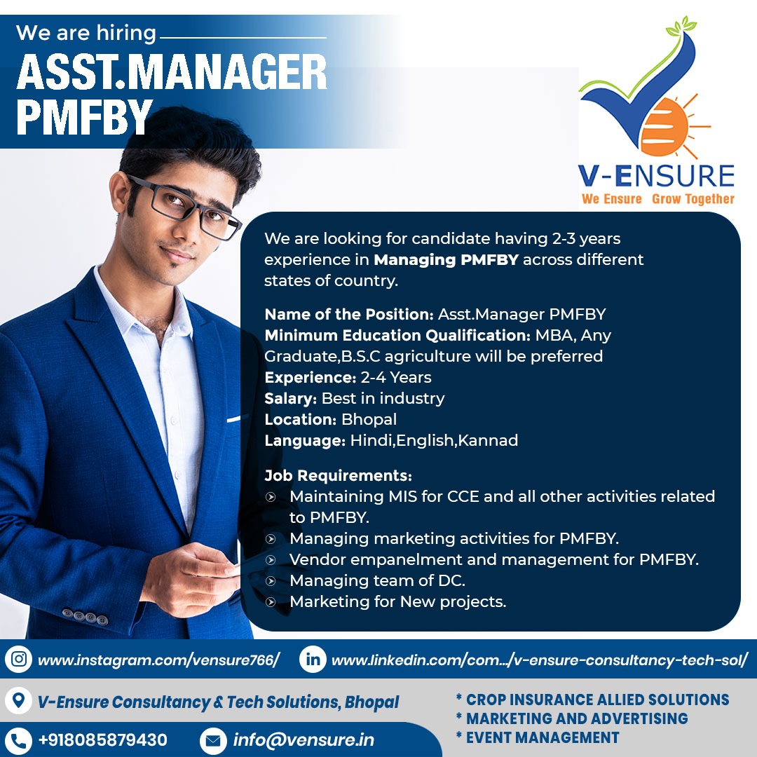 ensure_v's tweet photo. We are looking for candidate having 2-3 years of experience in Managing PMFBY across different states of the country.
Name of the Position: Asst.Manager PMFBY.
Minimum Education Qualification: MBA, Any Graduate, B.S.C agriculture will be preferred
Experience: 2-4 Years https://t.co/rTjVdMvetW