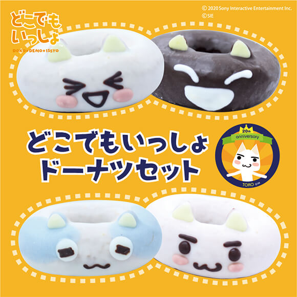 トロマネみならい Toro Manager Twilog トロマネみならい Toro Manager Twilog