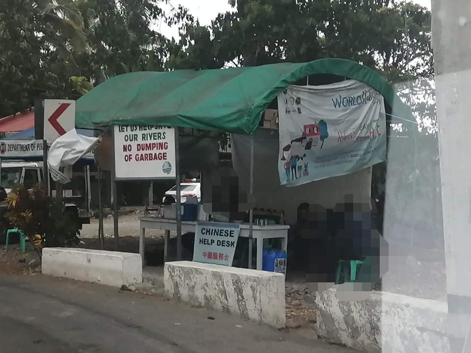 hinayyup's tweet photo. @ogie_rosa Gateway to the province of Ifugao... I wonder kung meron bang Chinese na dadaan dyan during the lockdown? Anong klaseng travel pass nila? https://t.co/F6tbhksmFS