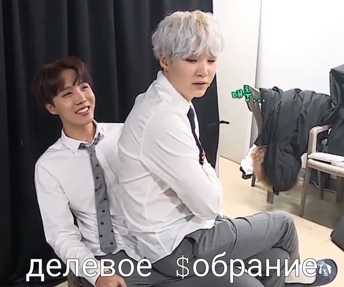 шуга друзья. шуга друзья. чонгук, тэхен, чимин, юнги, джин. намги фото. бтс юнсоки.