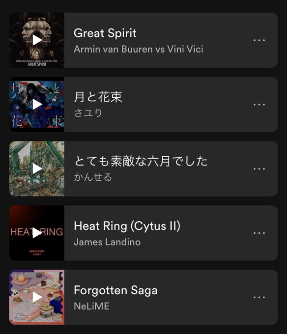 Rtした人にシャッフルで出た曲の歌詞に自分の絵や写真を付けてプレゼントのtwitterイラスト検索結果 Rtした人にシャッフルで出た曲の歌詞に自分の絵や写真を付けてプレゼントのtwitterイラスト検索結果