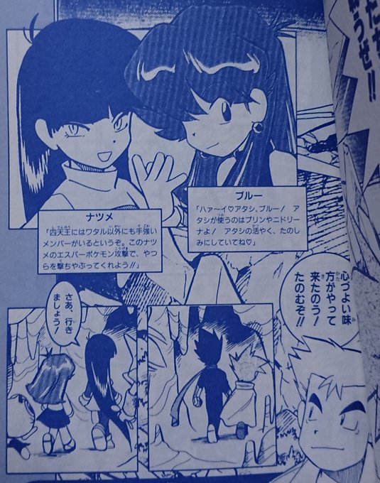 Populer Tweet Ler田久保優希 1 Whotwi Grafiksel Twitter Analizi