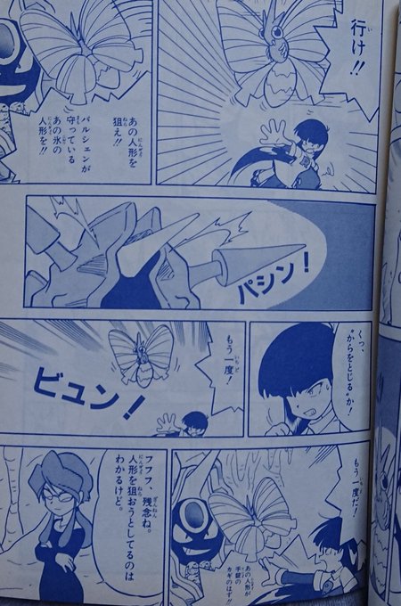田久保優希さん の人気ツイート 2 Whotwi グラフィカルtwitter分析 田久保優希さん の人気ツイート 2 Whotwi グラフィカルtwitter分析