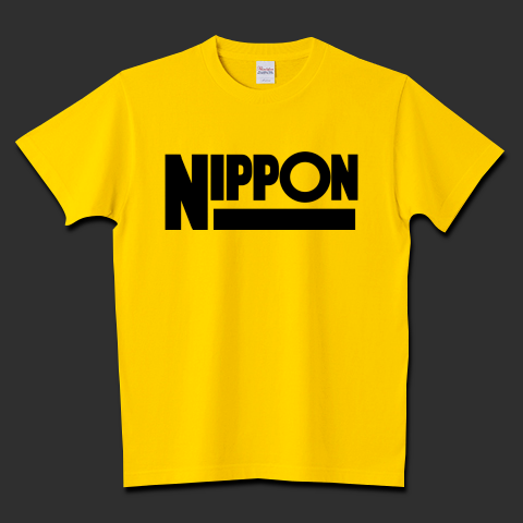 igaiga_ninja's tweet photo. 今日のTシャツ👕👕👕
https://t.co/GxanEq3vh3
https://t.co/4eBm7tUqCi
https://t.co/rFgaV0cCvL

カラーはイエローがオススメです(´・ω・`)
#Tシャツ #Tシャツトリニティ #おもしろTシャツ https://t.co/nxaGXK3Mx5