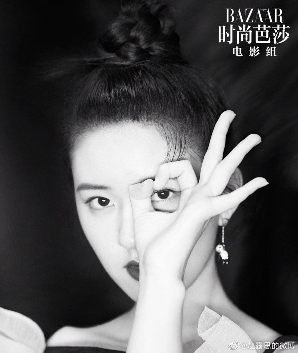 zhao lusi 赵露思 ♡ tweet media