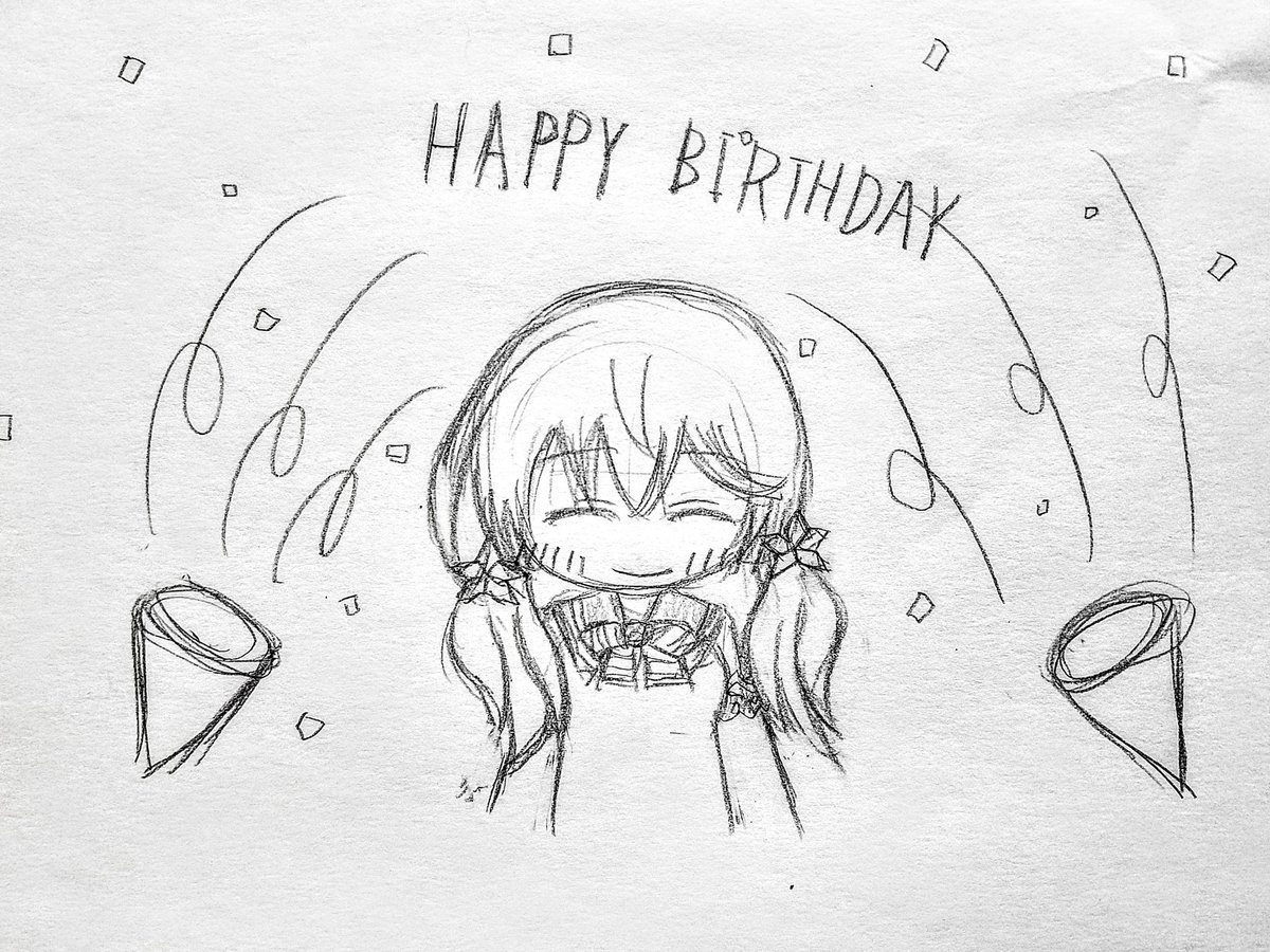 お誕生日おめでとうございます?????
これからもよろしくお願いします。
#ふたばあーと 