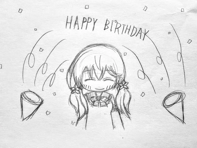 お誕生日おめでとうございます?????
これからもよろしくお願いします。
#ふたばあーと 