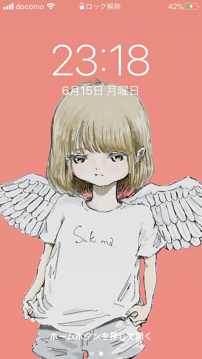 るん あぁ 可愛い 月曜日頑張ってよかった どの色にするか決められないくらい可愛い でも あかちゃんだから 赤をロック画面に使わせて頂きます るん あぁ 可愛い 月曜日頑張ってよかった どの色にするか決められないくらい可愛い でも あかちゃんだから 赤をロック画面に使わせて頂きます