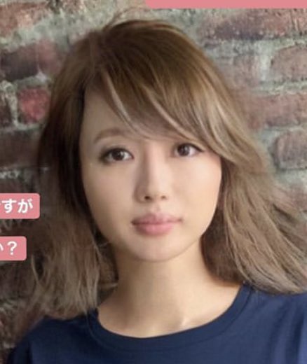 どんどん可愛くなって〜
垢抜けて〜
大人な女性になってくじゃん
むり〜〜〜〜