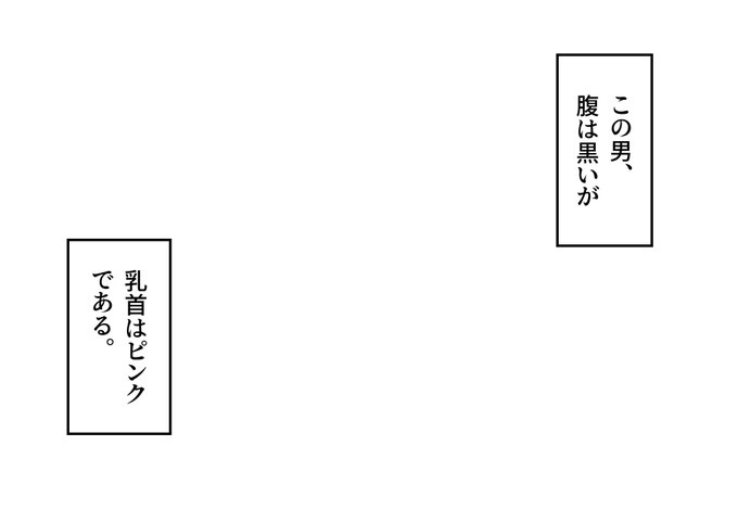 使ってください フリー素材です 