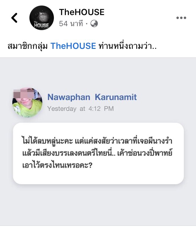 kt🔇 tweet media
