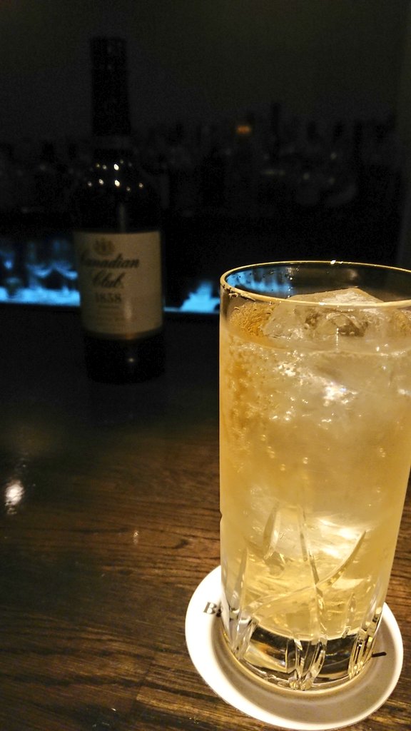 kimagureyasou's tweet photo. 〆は、りく君の店だな✨☆雰囲気よし🙆りく君かっこいい☆お酒うまい❤️癒される~✨
#bareau
#オーセンティックbar
#弟みたい
#知り合ってまだ1年未満だけどね
#熊本オススメ https://t.co/GbqXOc4qpw