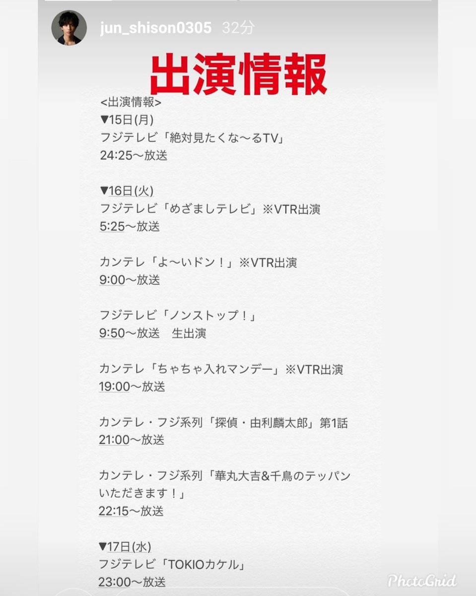 頑張りすぎないでね 頑張りすぎないでね