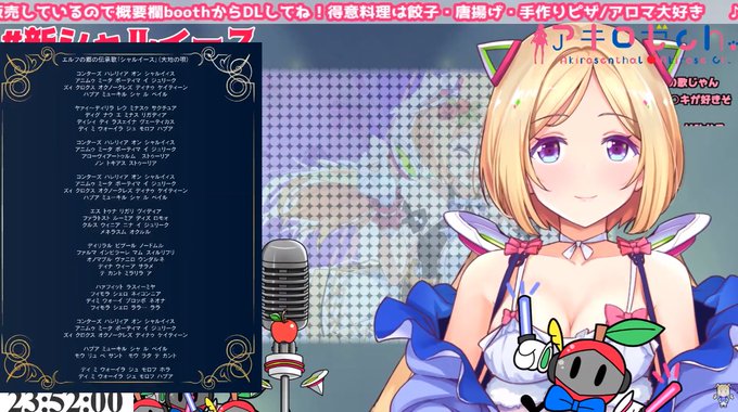 新シャルイースのtwitterイラスト検索結果 古い順 新シャルイースのtwitterイラスト検索結果 古い順