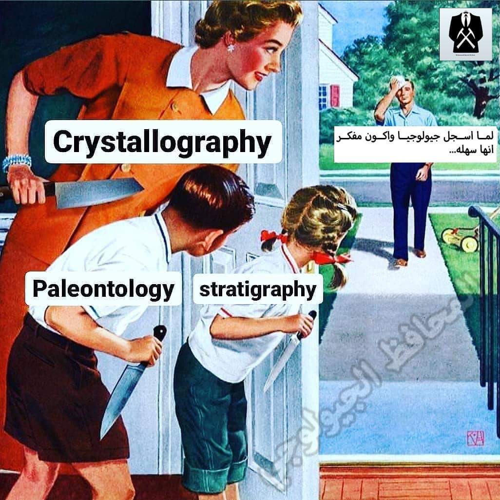 geology_tweets_for_arab (@forgeology) on Twitter photo 