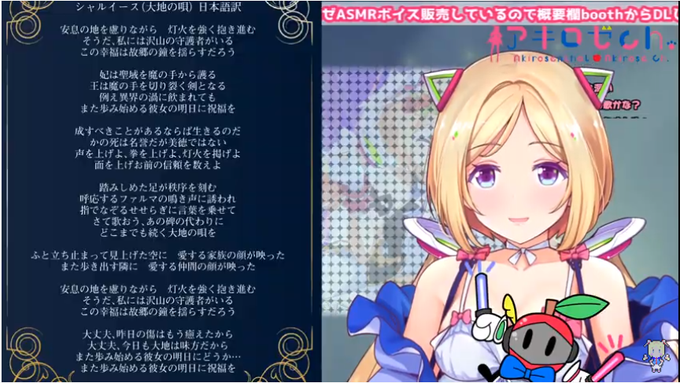 新シャルイースのtwitterイラスト検索結果 古い順 新シャルイースのtwitterイラスト検索結果 古い順