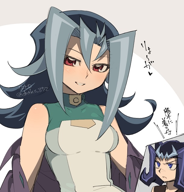 違う絵の息抜きで描いた神代兄妹絵 