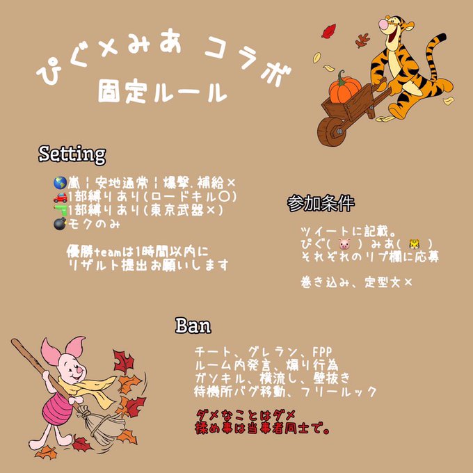 ショットガンのtwitterイラスト検索結果 古い順