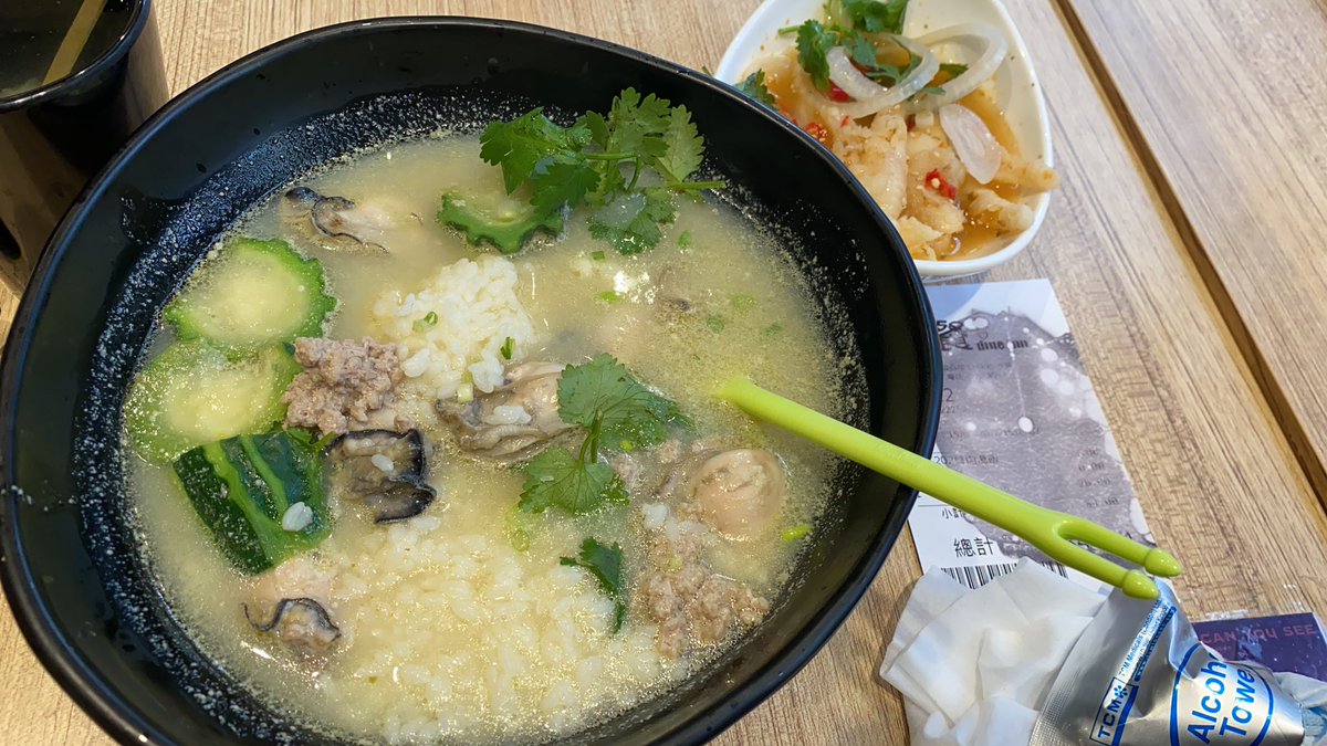 Woowoow31880653's tweet image. I still fighting in my own way.
Strongly support yellow economic circle. This shop, call 開dinn, locates in joarden . Tasty and high cp value. Never give up! Never forget the goal: #fivedemandsnotoneless