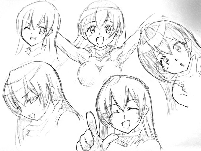 模写で特徴を掴みたい 