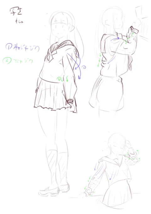 #3か月で上達 #3か月でさいとうなおきを倒す  #3ヵ月でさいとうなおきを倒す
4巡目の課題は服のシワ、質感。
以下の流れでやっていこうと思う。
①線画で皺のつけ方を学習
② ①で描いた線画に着色。お手本絵師さんの影、質感を再現してみる
おはクロの効果か、模写の精度があがっている…? 