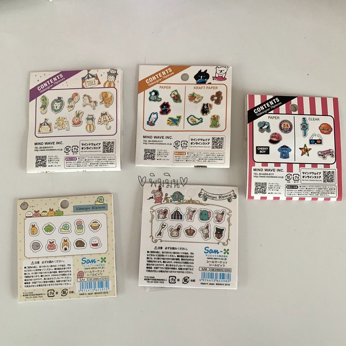 PM_preshop's tweet photo. 🌈แบ่งขายสติ๊กเกอร์ญี่ปุ่น 2 ตัว 1 บาท

#รีวิวเครื่องเขียน #stickers #stationery #เครื่องเขียน #สติ๊กเกอร์ #เครื่องเขียนญี่ปุ่น #สติ๊กเกอร์แบ่งขาย #สติ๊กเกอร์ราคาถูก #สติ๊กเกอร์ไลน์ราคาถูก https://t.co/8A2lhRKblH