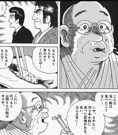 りっぷるちゃん Ripple Chan さんのマンガ一覧 古い順 10ページ ツイコミ 仮 りっぷるちゃん Ripple Chan さんのマンガ一覧 古い順 10ページ ツイコミ 仮
