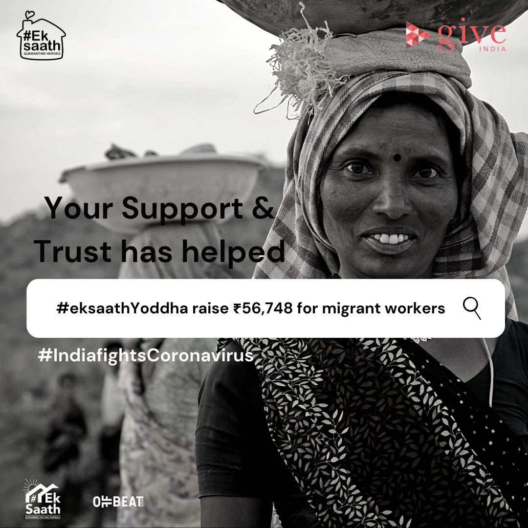 Offbeat CCU tweet media