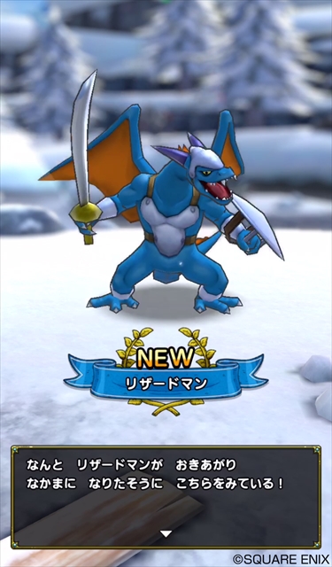 ｖジャンプ編集部 على تويتر Dq ドラクエ ドラクエタクト 週刊少年ドラクエ 更新 Vジャンプweb Dqネクスト Dq最新情報 コラムをお届け 週刊少年ジャンプ28号 本日発売 期待の新作 ドラゴンクエストタクト の画面写真を公開します T Co