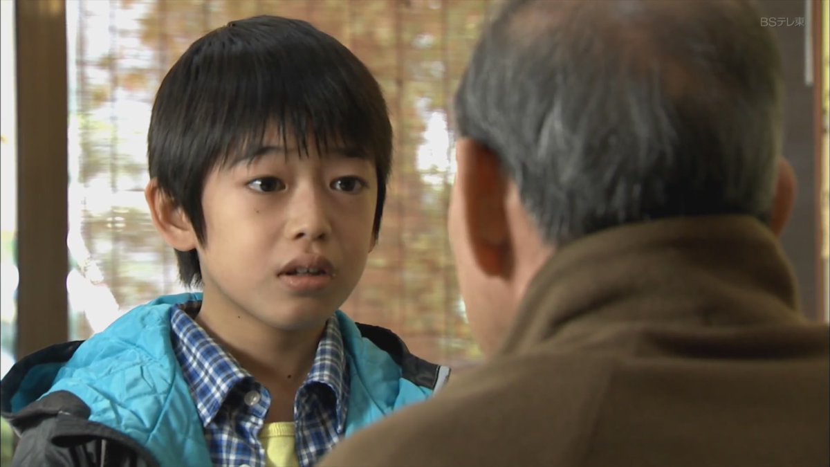 チアー 多摩南署たたき上げ刑事 近松丙吉9 再放送で涼平くん 純粋に演技が上手い と思いました 調べてみると色々な映画やドラマに出演された経歴が Wikiによると芸名を変えられて現在も頑張っていらっしゃるようですね 佐藤涼平 子役時代