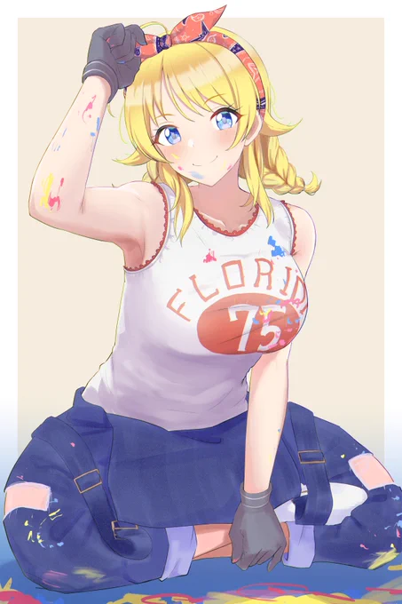 八宮めぐる…インヴェルノ… 