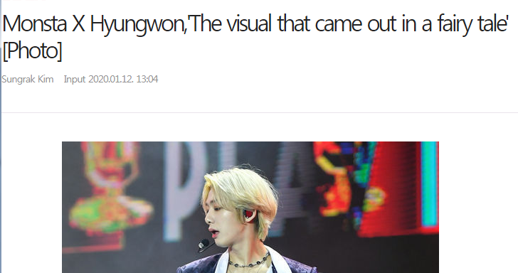 DAUM ARTICLE | HYUNGWONOld articlesA humble request to like all, No need to log inTake your time,No rush  #HYUNGWON  @OfficialMonstaX 1.  https://entertain.v.daum.net/v/202001082010473432.  https://entertain.v.daum.net/v/202002102305034473.  https://entertain.v.daum.net/v/202001120903136884.  https://entertain.v.daum.net/v/202001100747360905.  https://entertain.v.daum.net/v/20200108202242541