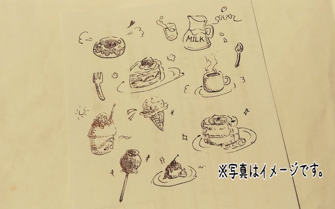 本日のらくがきんちょ?
甘いものがお腹いっぱい食べたい人生だった……。 