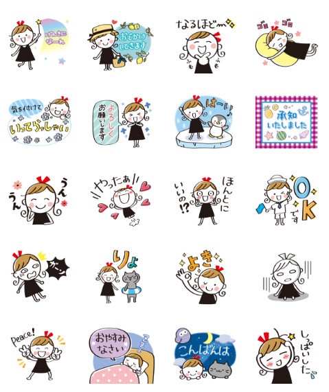 きでえりか Lineスタンプ発売中 モノクロの可愛い女の子 夏 本日リリースしました T Co 8uidhfcsxw Lineスタンプ