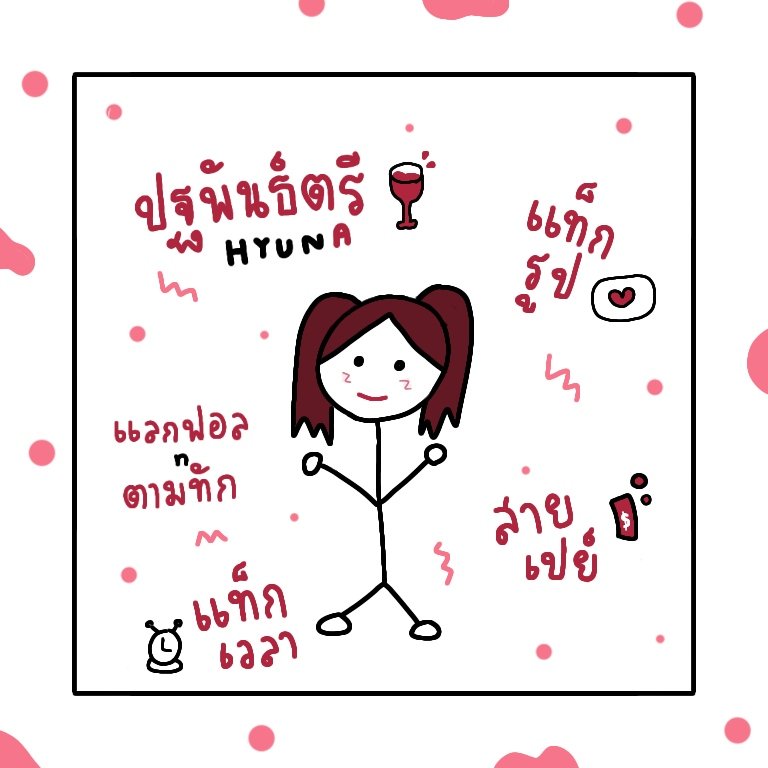 bbpinestore's tweet image. ᱸ  ✿  ﾟ𝓢ome qoute 🐮 ∗︎︎ ˙ 𓈒 

         ˓ บั๊บเบิ้ลพายมาแจกตามทักค่ะ ! ˒  🤍 𓈒 แค่รีทวิตเท่านั้นคั้บ  𓈒  ⁺ แจกตามทักทุกแบบในร้าน 3 คนค้าบ 🥼𓈒 ใครที่ไม่อยากลุ้นก็สามารถเคาะเดมมาสั่งได้เลยนะคะ ♡ แจกวันที่ 22/06 นะคะ

        𓐄 ยพท 𓈒 rt ตามทัก ₊ 🩺 ˙

#พื้นที่โปร