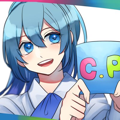 るな カラピチ の顔バレ 素顔 実写がかなりカワイイ 年齢は公開されている ひまねこ