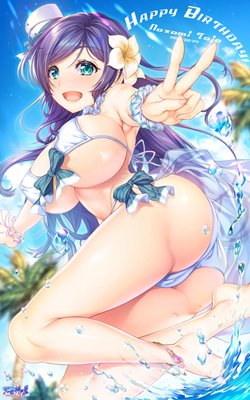 pixiv1000ブクマあざます‼️😚https://t.co/DcgoKSgX4A
ムフフはこちらから😍
https://t.co/9AuDk1zSlZ
#ラブライブ #東條希 #水着 