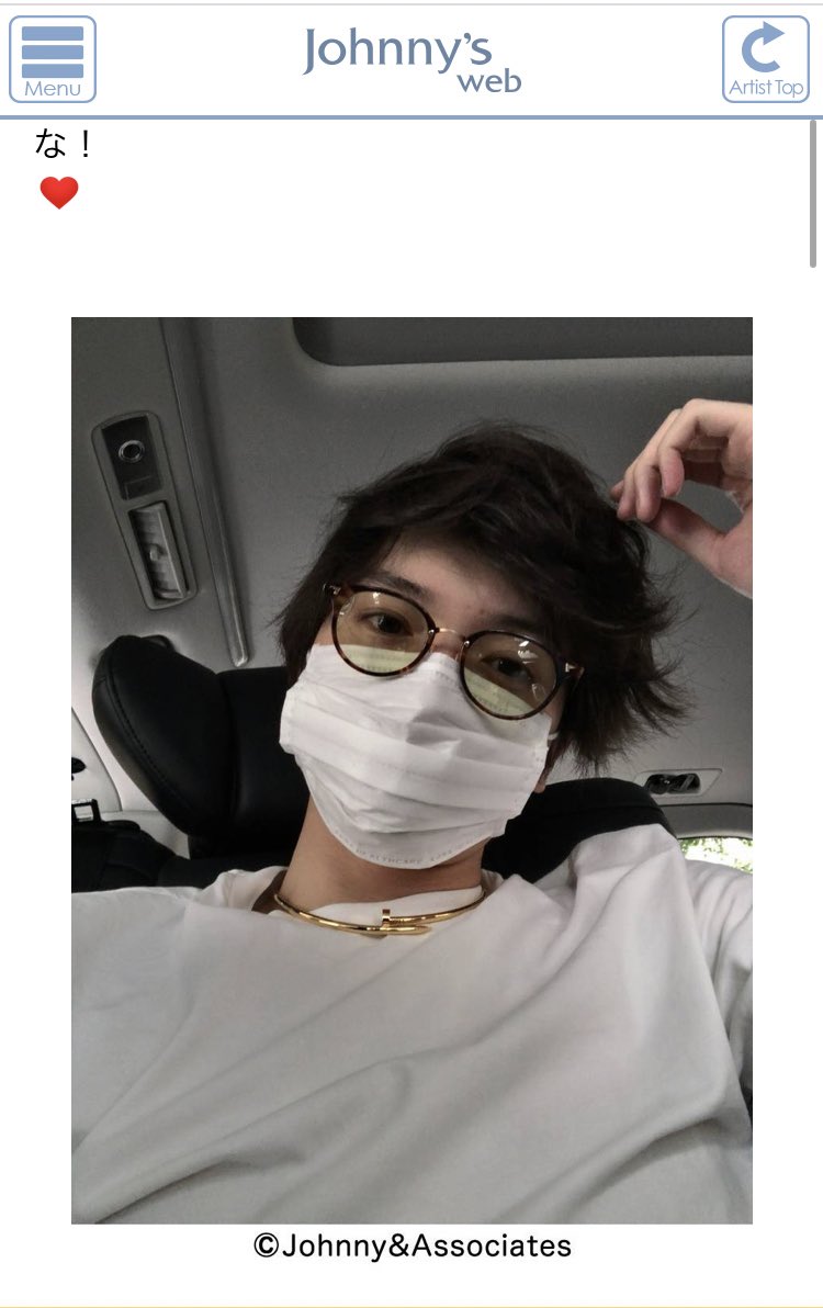 グリーン・ホワイト系 完成品♪ cartier カルティエ K18YG チェーン