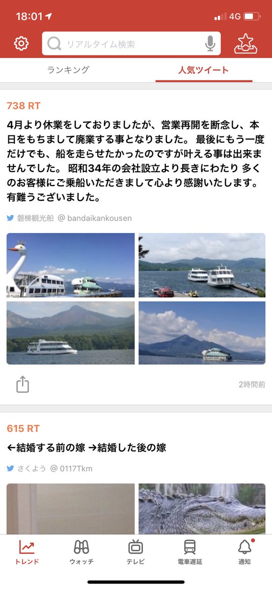 福島市 新型コロナ ウイルス感染症により自粛生活を余儀なくされた市民の皆様へ感謝と生活を支援するため ふくしま市民生活エールクーポン発行いたします それに伴い クーポン取扱加盟店を募集しますので 詳しくは市ホームページをご覧ください 福島市 新型コロナ ウイルス感染症により自粛生活を余儀なくされた市民の皆様へ感謝と生活を支援するため ふくしま市民生活エールクーポン発行いたします それに伴い クーポン取扱加盟店を募集しますので 詳しくは市ホームページをご覧ください