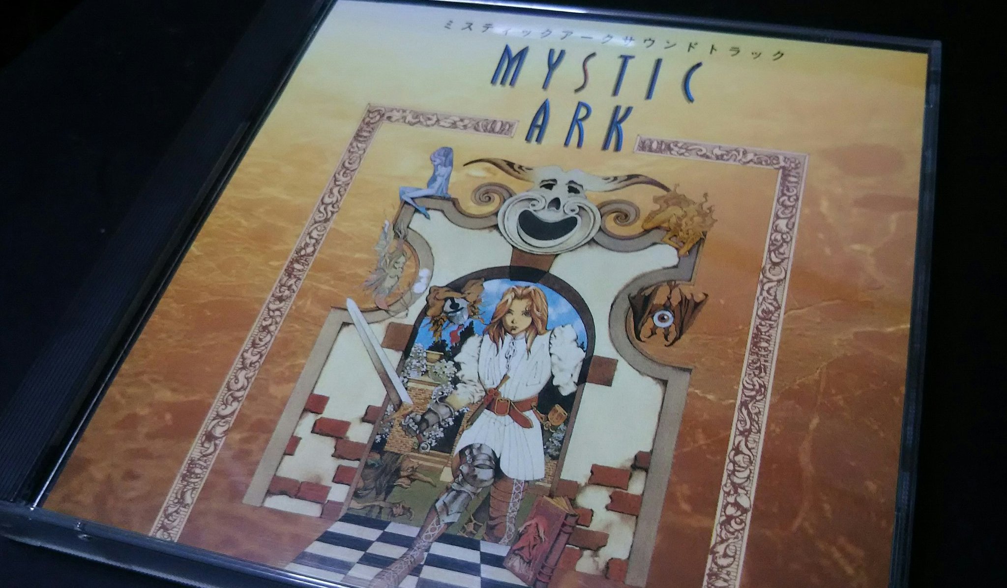 hide@ゲーム音楽好き on X: