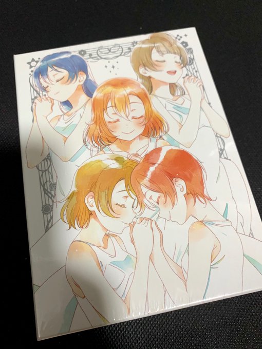 ようやくゲットしました。いや〜たまらん… 