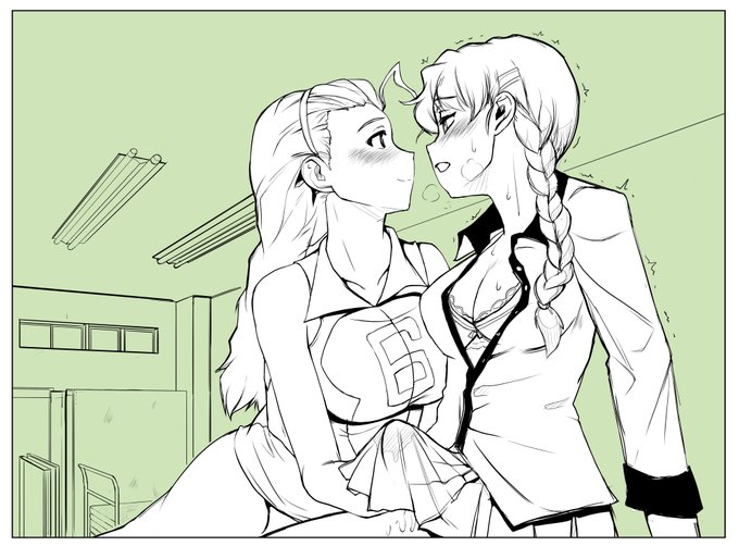 残念!ルクリリさんの連勝はここで止まってしまった! 