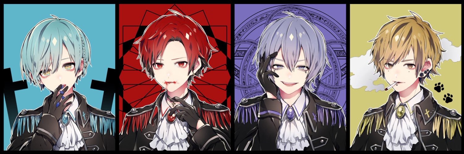 グルゾナ ゴーストマニア / いと チェキ