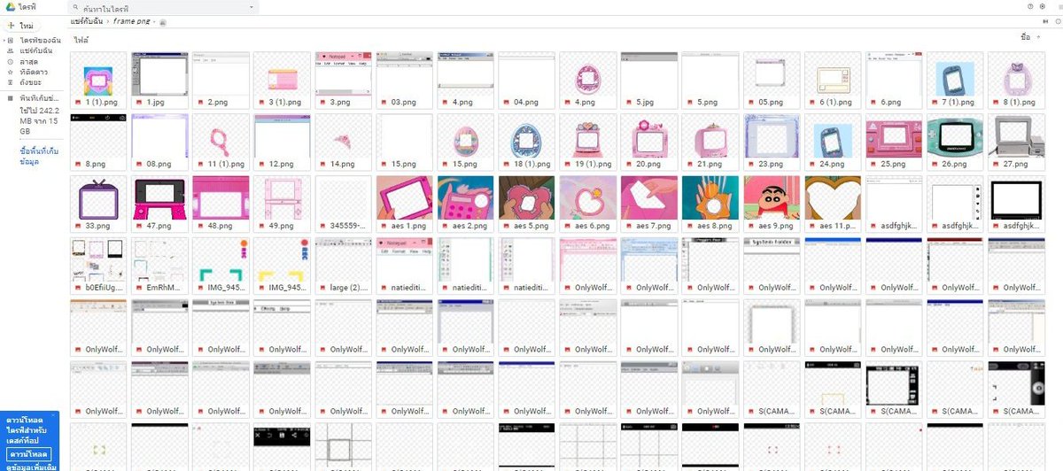 kimxbear's tweet image. แจก กรอบ เฟรม 128 ไฟล์จุกๆฮะ💜🥺 มีทั้ง PNG. และ JPG. 
Link ; drive.google.com/folderview?id=…
rt - ก่อนใช้นะคะ 🎀✨
• ไฟล์มีปัญหา แจ้งทักเดมหรือเมนชั่นเลยค่ะ 
#แจกpng #แจกฟรี