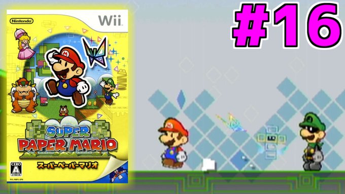 バグ 恐怖のノコノコが マリオメーカー２ ｇａｍｅｆｒｅｅ