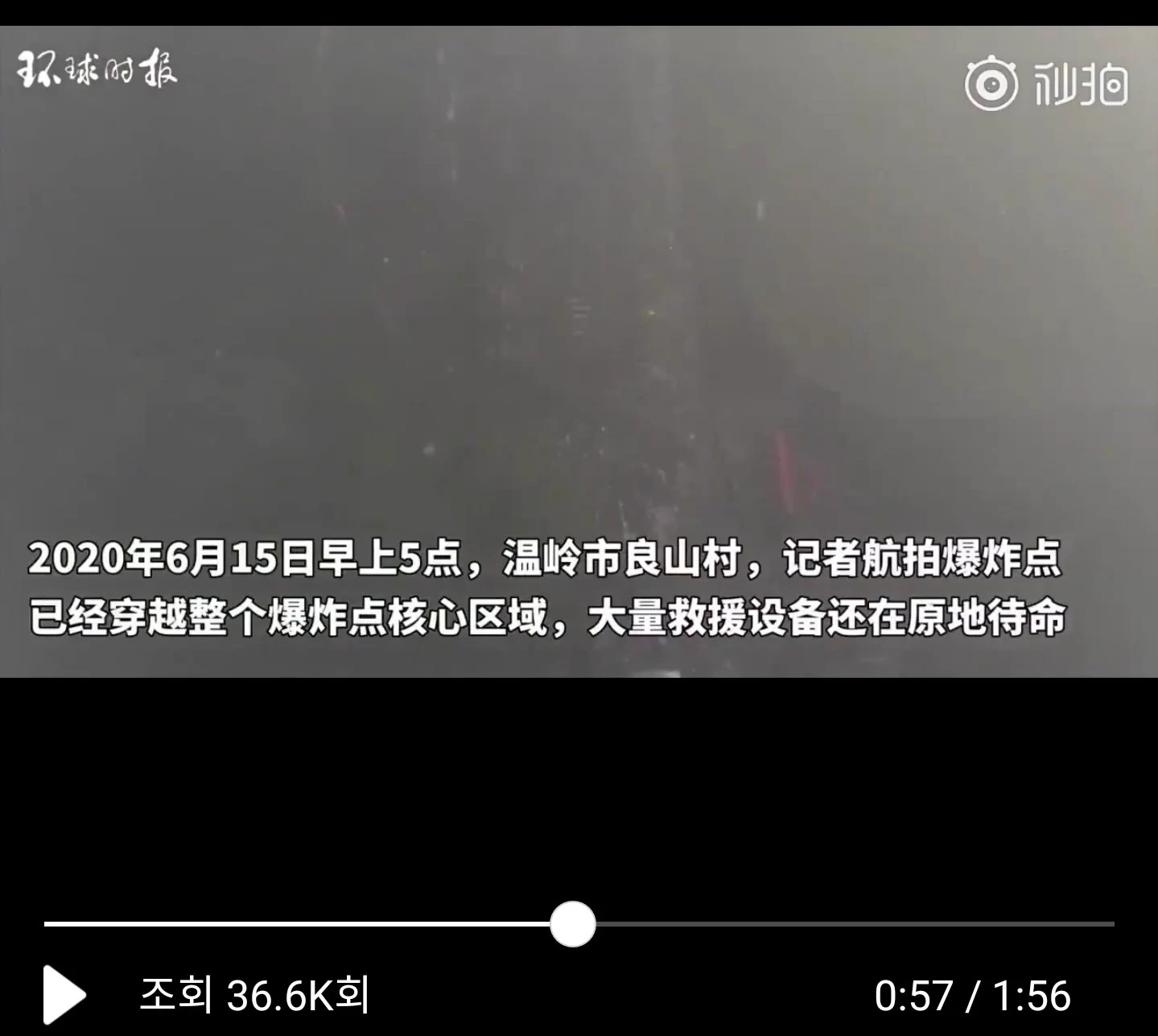 @lain_the_wired 救援設備組に入れの指示を１５日の午前５時でも待ってるというのは、全焼も避けられない。 