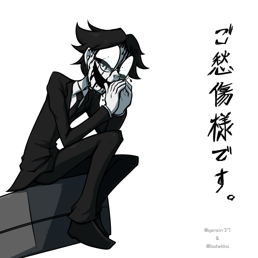 我輩は源真サンの葬儀屋さん描いたよ!!
我輩:下書き(1)、色塗り(3、4)

源真氏:線画(2)、背景など仕上げ(前ツイート)
源さん見事にすっごい良い感じに仕上げてくれたぞ!!!! 